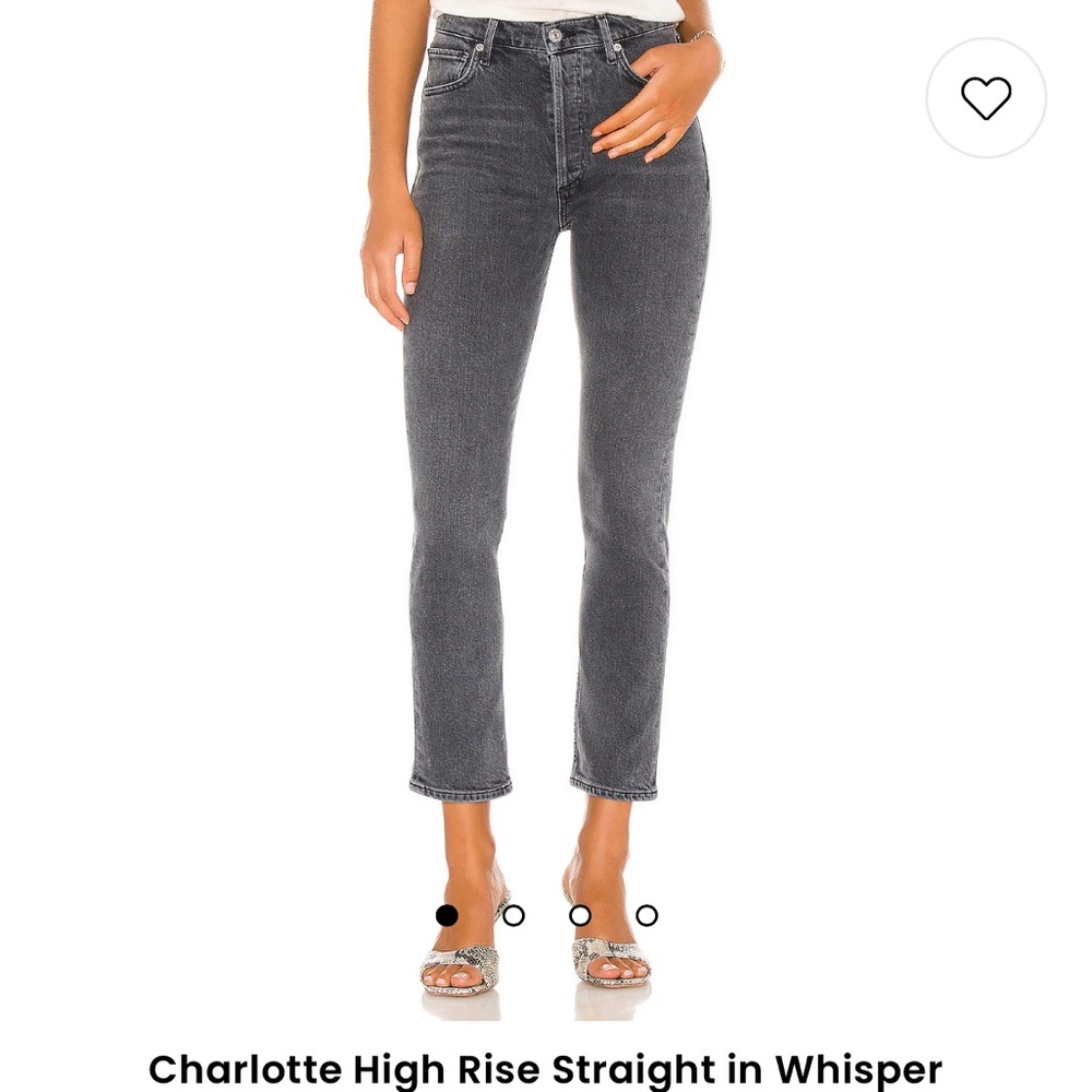 Citizens of Humanity Charlotte High Rise Straight Jeans, Whisper, 31